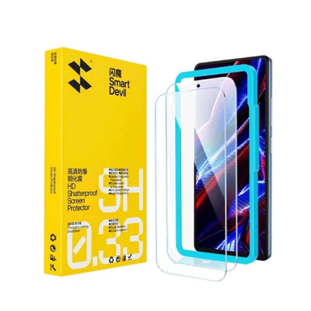 SmartDevil Galaxy S26 Ultra Shatterproof Screen Protector SmartDevil Galaxy S26 Ultra Shatterproof Screen Protector - Image 1